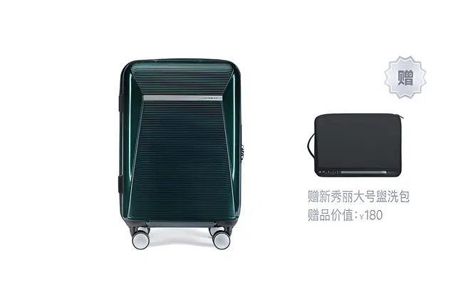 SAMSONITE ENWRAP GN7 PC 20182528