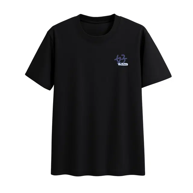 DEBRAND T