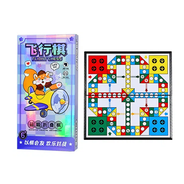 一点潮玩 便携式磁吸棋 益智飞行棋磁力国际象棋斗兽棋 五子棋围棋 桌游