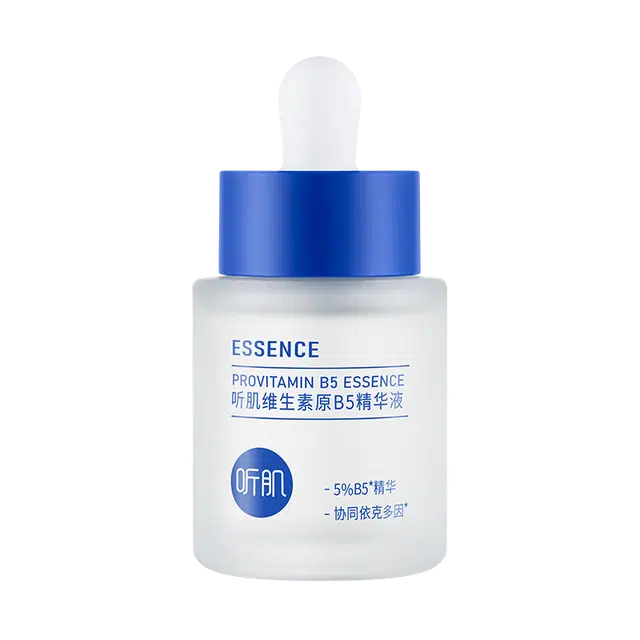 B5 50ml50ml*2