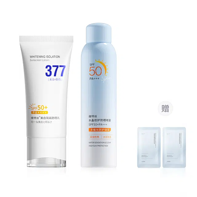 37750 SPF50+ 50g200ml