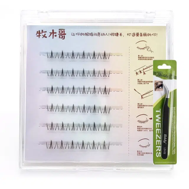 牧木哥 四大美人免胶水自粘 下睫毛分段式单簇浓密款 自然透明梗防水防汗