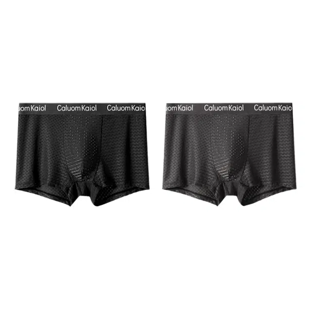 对你的私语 透气速干平角抗菌舒适凉感夏季内裤 男款 组合装