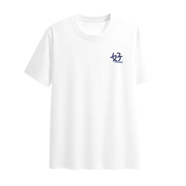 DEBRAND T