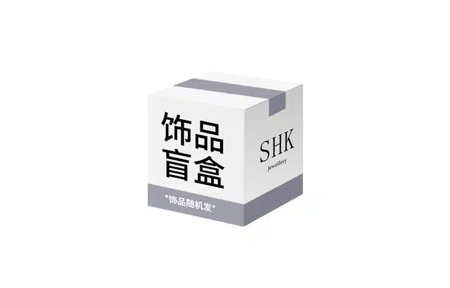 SHK