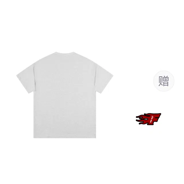 FIDO DIDO T