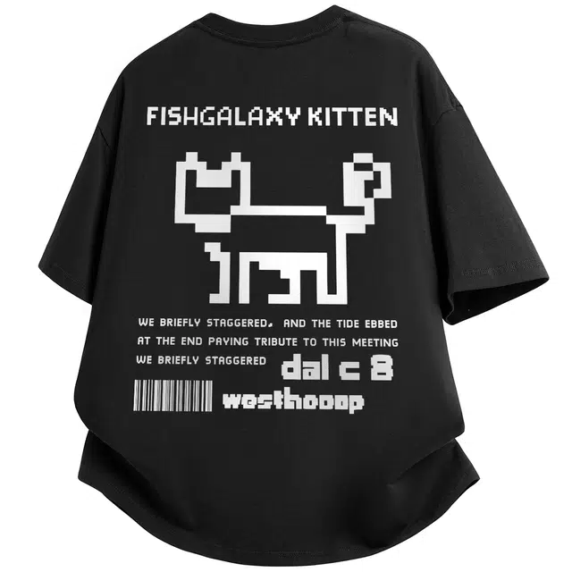 FISHGALAXY T