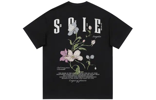 SOIEPLUS T