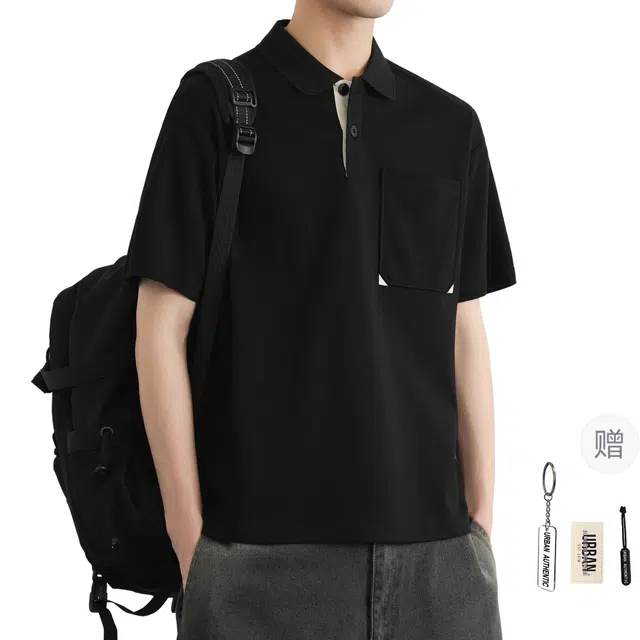 URBAN AUTHENTIC T