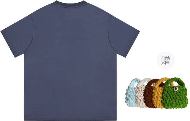 madgood T