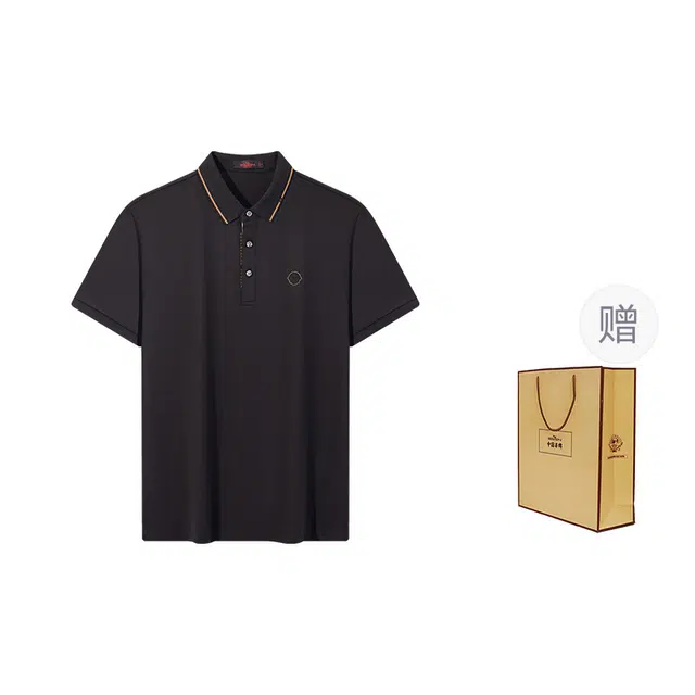 SEVEN Polo