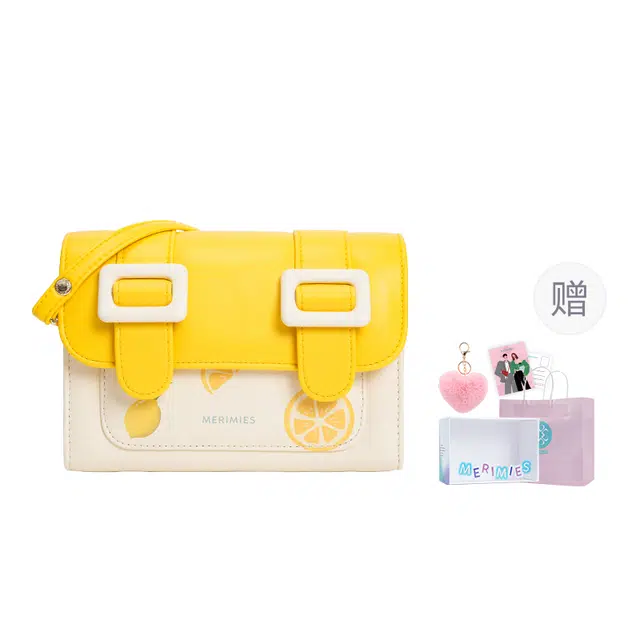 MERIMIES Lemon Yellow