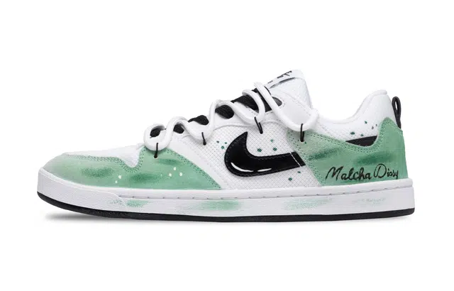 Nike SB Alleyoop