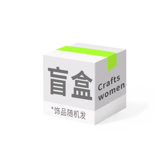 Crafts Women ins
