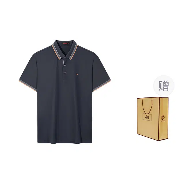 SEVEN Polo