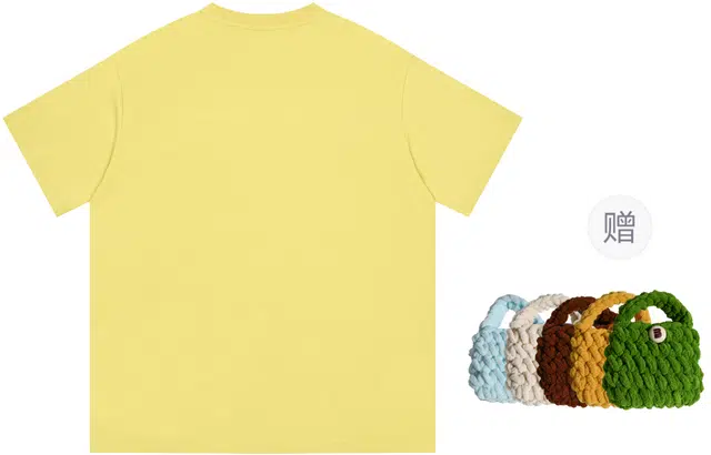 madgood T