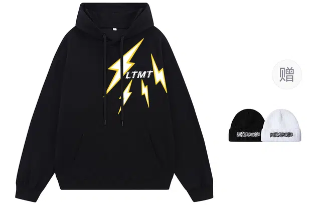 LIGHTNING MONSTER Logo
