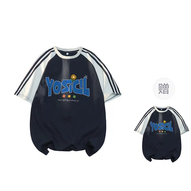 YOSICIL T
