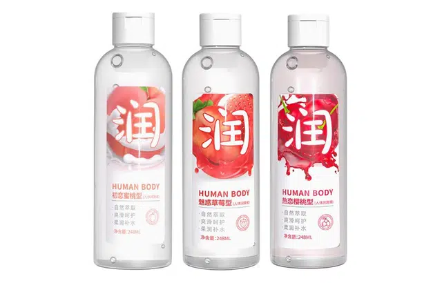 248ml*3