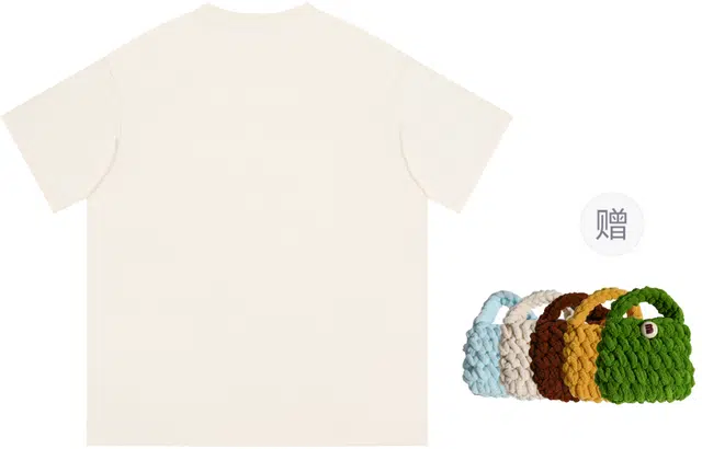 madgood T