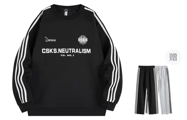 CSKS