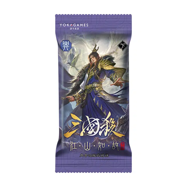 游卡桌游 江山如故武将包 桌游