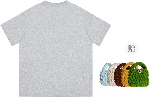 madgood T
