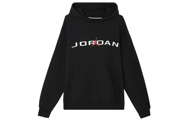 Jordan Essentials