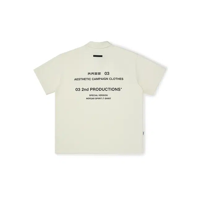 RASS Polo