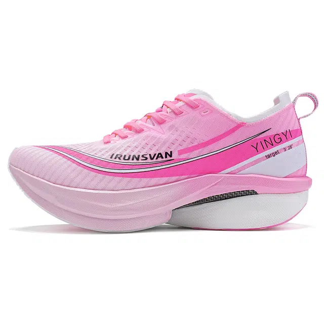 IRUNSVAN 2.0PRO