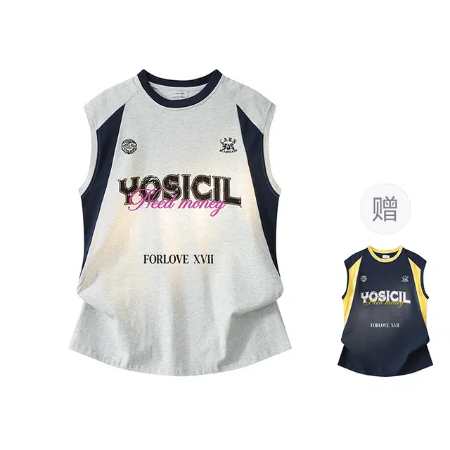 YOSICIL