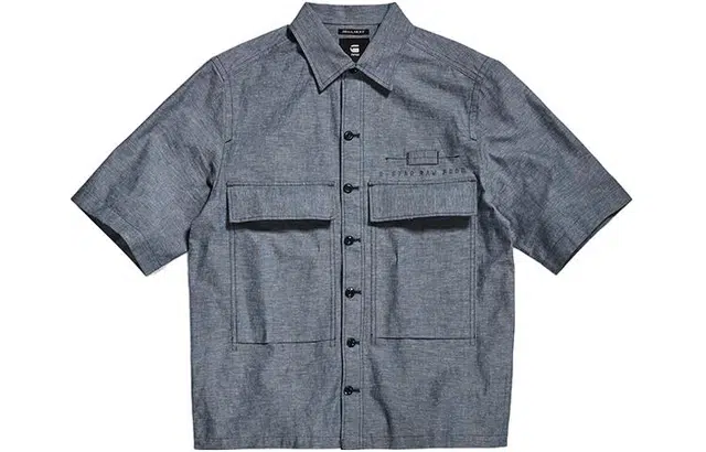 G-STAR RAW