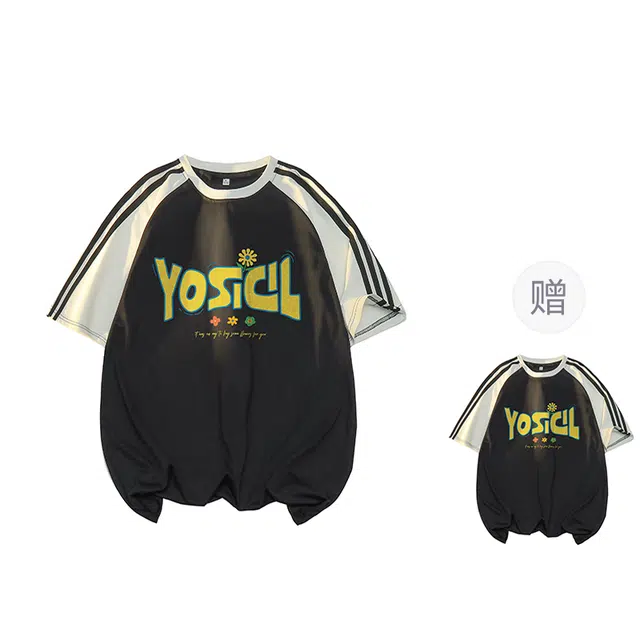 YOSICIL T