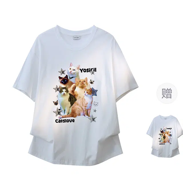 YOSICIL T