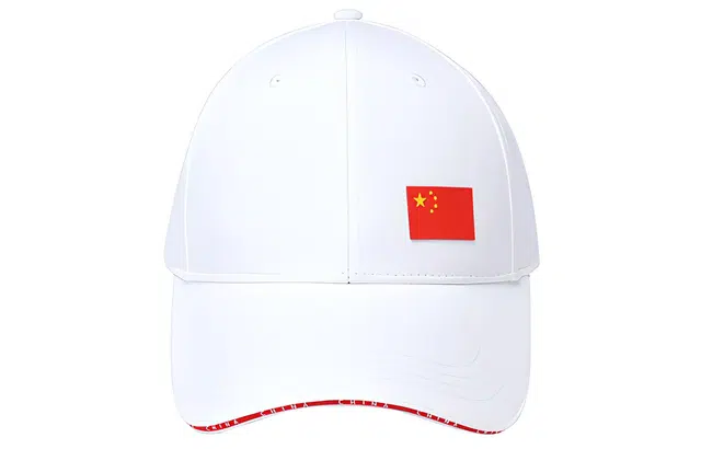 Anta