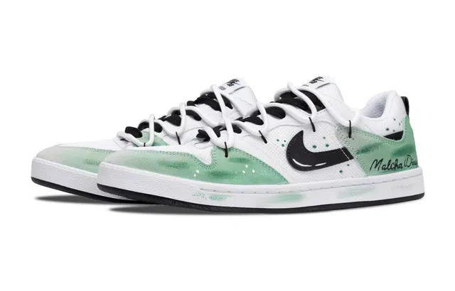 Nike SB Alleyoop