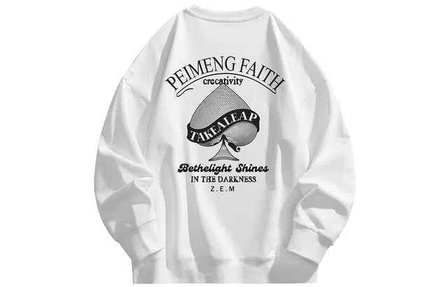 PEIMENG