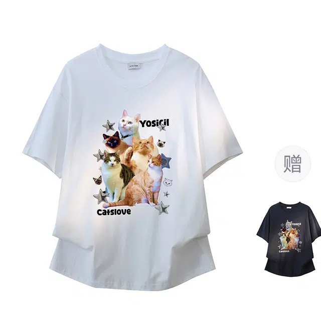 YOSICIL T