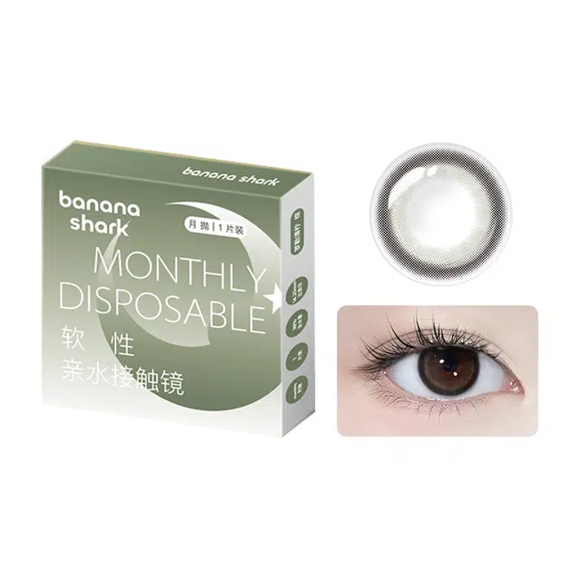 BANANA SHARK 14.2mm