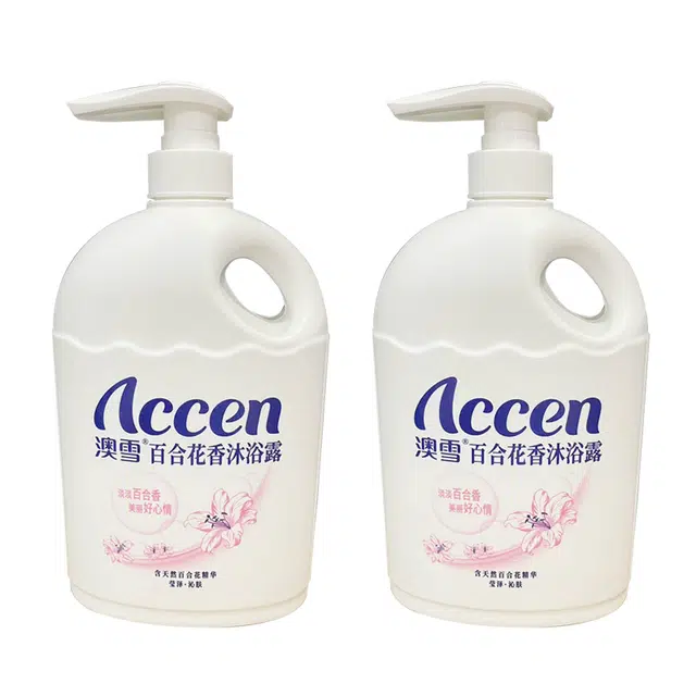 ACCEN 900g
