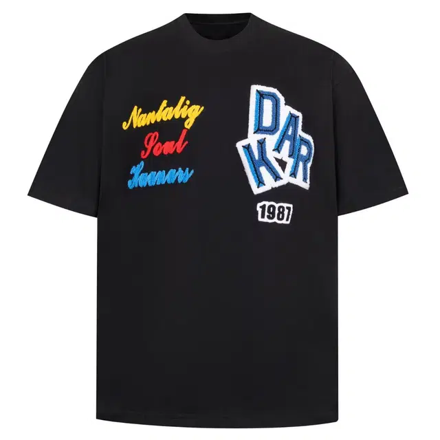 FORCEPULR T