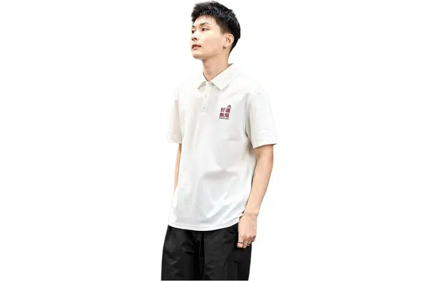 tonlion Polo