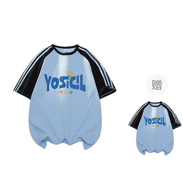 YOSICIL T