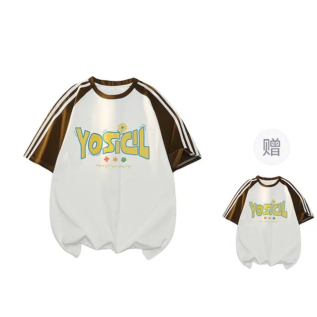 YOSICIL T