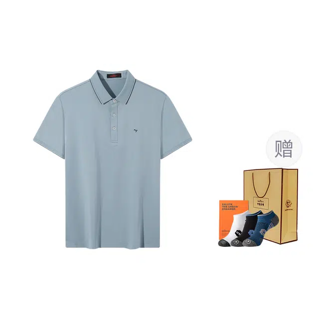 SEVEN Polo