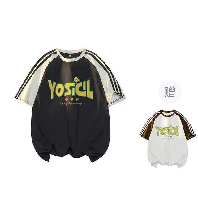 YOSICIL T