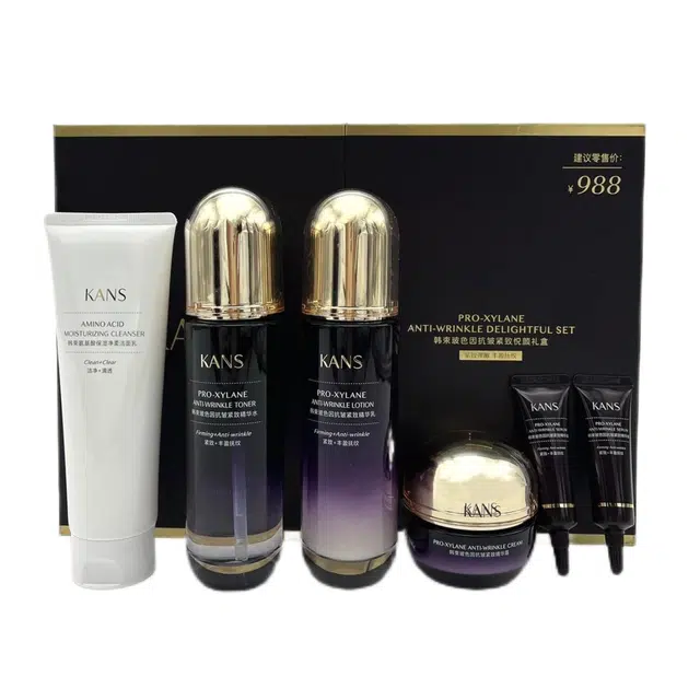 韩束 玻色因抗皱紧致悦颜护肤套装 淡纹