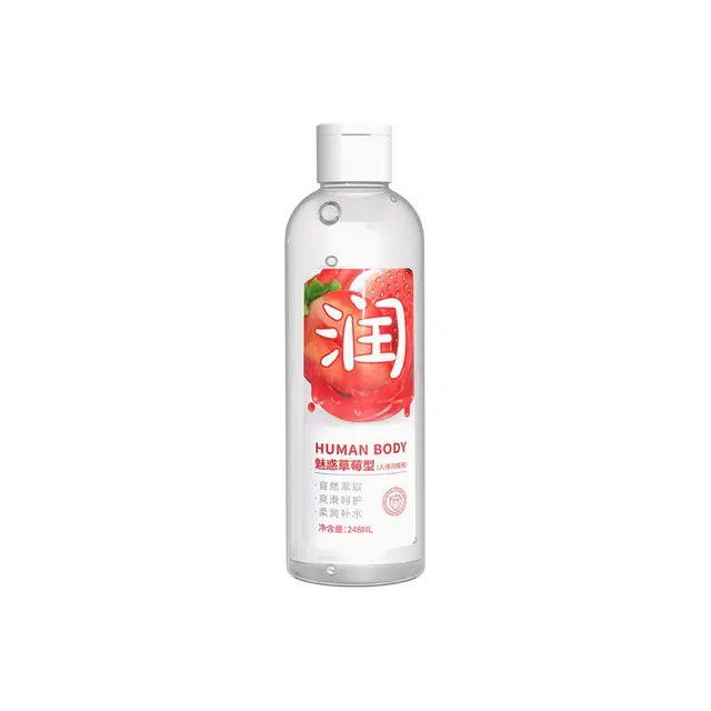 248ml