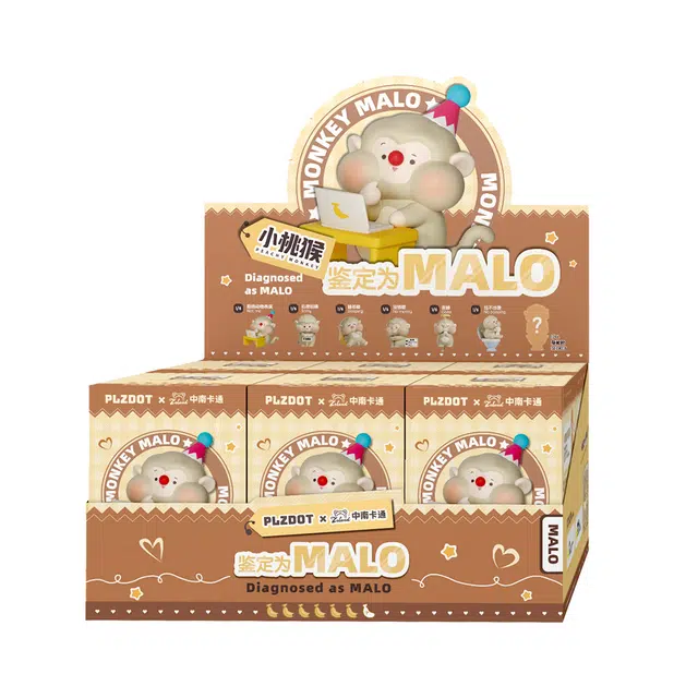 PlzDot MALO 6
