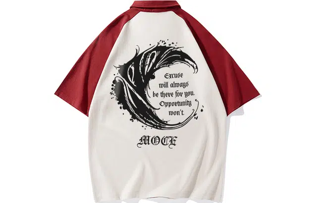 Moce Polo